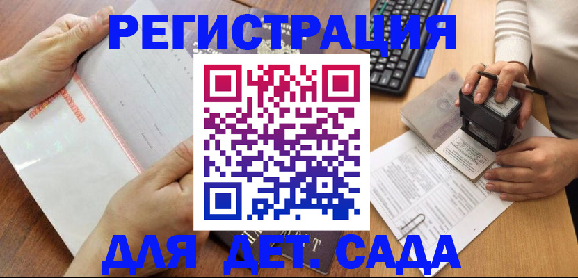 форма 3 в Воткинске